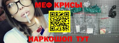 mdma Балаково