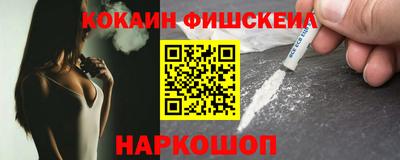 mdma Балаково
