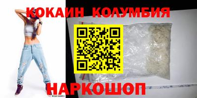 mdma Балашиха