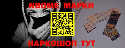 mdma Балаково