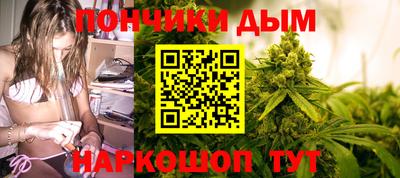 mdma Балашиха