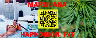 mdma Балашиха