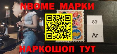 дистиллят марихуана Балахна
