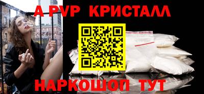 mdma Балашиха