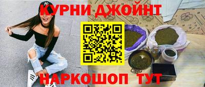 mdma Балаково