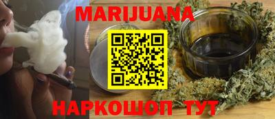 mdma Балашиха