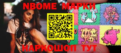 mdma Балашиха