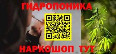 mdma Балаково