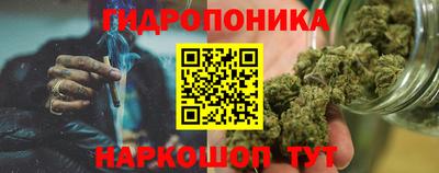 дистиллят марихуана Балахна