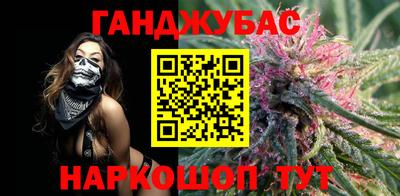 mdma Балашиха