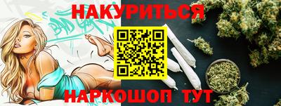 mdma Балаково
