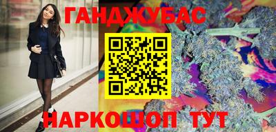 mdma Балашиха