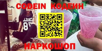 mdma Балаково