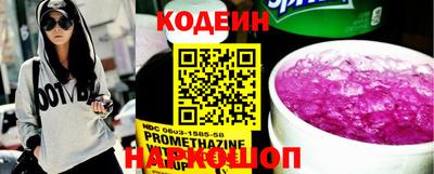 mdma Балашиха