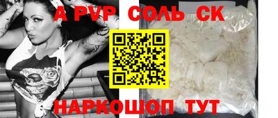 mdma Балашиха