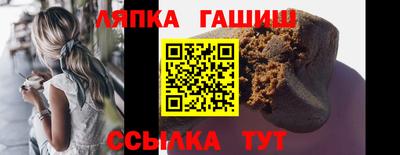 дистиллят марихуана Балахна