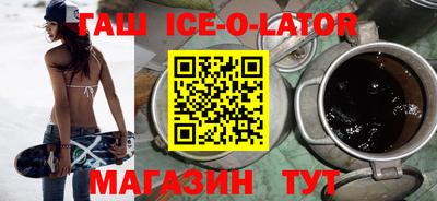 дистиллят марихуана Балахна