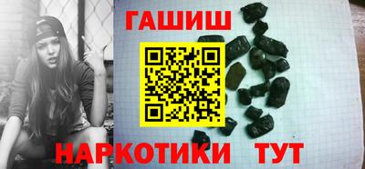 mdma Балашиха