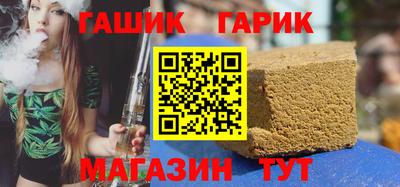 дистиллят марихуана Балахна