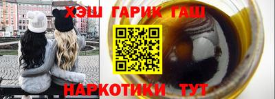 mdma Балашиха