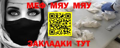 дистиллят марихуана Балахна