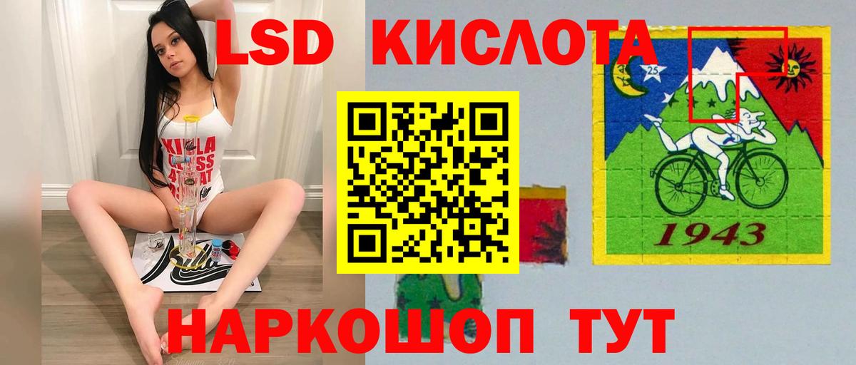COCAIN  Вход с VPN  NBOMe  Гашиш  Марихуана  Меф   Гурьевск  Codein 